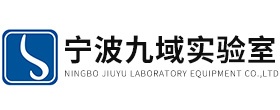 宁波草莓视频官网下载污实验设备有限公司